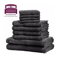 Σετ με 10 πετσέτες Dickens από 100% αιγυπτιακό βαμβάκι χρώματος μαύρο DTOWEL-10BL