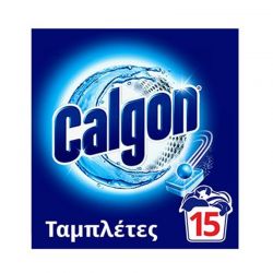 Αποσκληρυντικό Νερού Πλυντηρίου Ρούχων Calgon 15 Ταμπλέτες CLGN-15