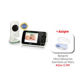 Συσκευή Παρακολούθησης Μωρού με Οθόνη 3.5" Alecto DVM-135