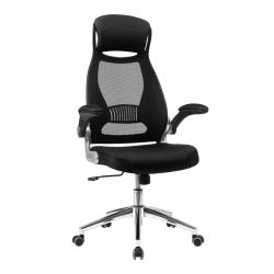 Καρέκλα Γραφείου 64 x 55 x 117-126.5 cm Χρώματος Μαύρο Songmics OBN86BK