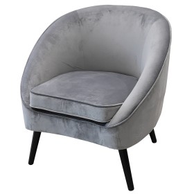 Πολυθρόνα &hellip;