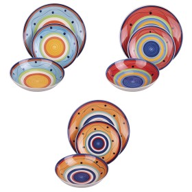 Galileo Σε &hellip;