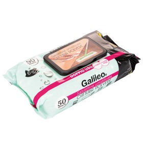 Galileo Σε &hellip;