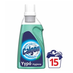 Υγρό Αποσκ …