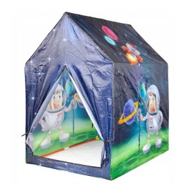 Παιδική Σκ &hellip;