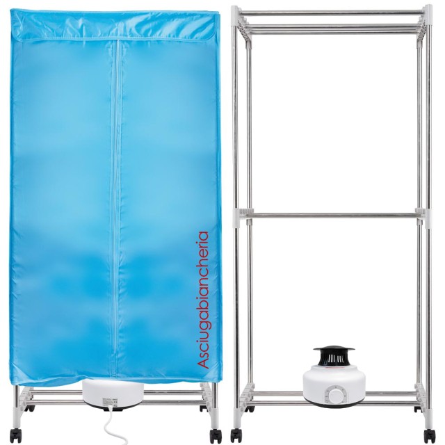 BAKAJI Ντουλάπα-Στεγνωτήριο Ηλεκτρική Στεγνωτική Ράγα Ισχύος 1200W 02052829