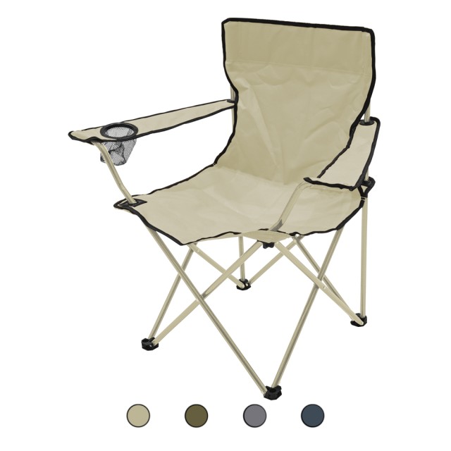 Galileo Καρέκλα pescatore με μπράτσα, σκελετός από ανθρακούχο ατσάλι, κάθισμα από πολυεστέρα 600D, πτυσσόμενη με θήκη Est 5914257 Τυχαία Επιλογή Χρωμάτων