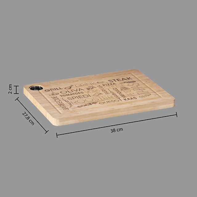 Ξύλινη Επιφάνεια Κοπής από Μπαμπού 38 x 28 cm 125130A 5Five Simply Smart