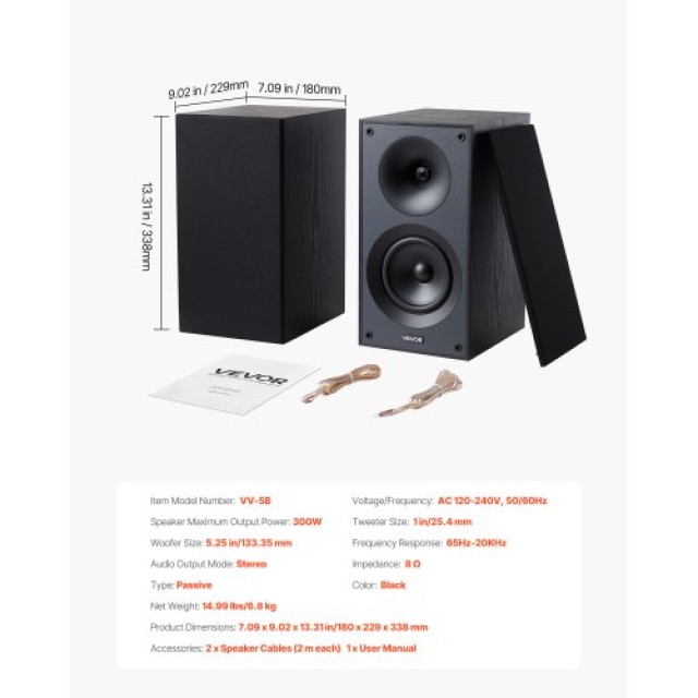 VEVOR Ζεύγος Παθητικών Ηχείων Βιβλιοθήκης 65Hz-20KHz WYSJYX525INC5LZCI001V0