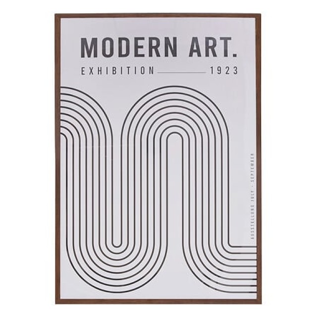 Atmosphera Πίνακας Poster Frame Art ADEM 50x70 εκ. – Συλλογή Sky Lounge 206459A