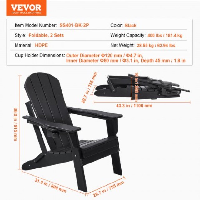 VEVOR Σετ 2 Πλαστικές Καρέκλες Adirondack Μαύρες για Τζάκι Εξωτερικού Χώρου SLADLDKYHSKZ8TB0XV0