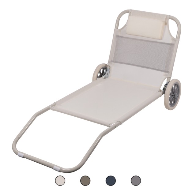 Galileo Ξαπλώστρα θαλάσσης με ρόδες, δομή από ανθρακοχάλυβα, κάθισμα από πολυεστέρα Stintino Est 5914259 Τυχαία Επιλογή Χρωμάτων