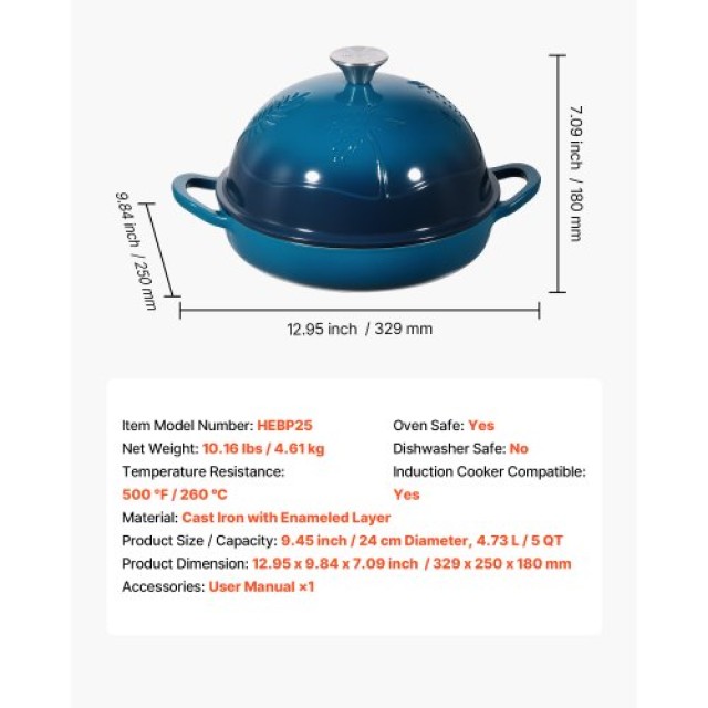 VEVOR Φούρνος 4.7L για Ψωμί Προζύμι, Ανθεκτική Κατσαρόλα με Καπάκι & Διπλές Λαβές, Συμβατό με Εστία έως 260 ℃ ZTHLKX5QTTCMEGFIO001V0