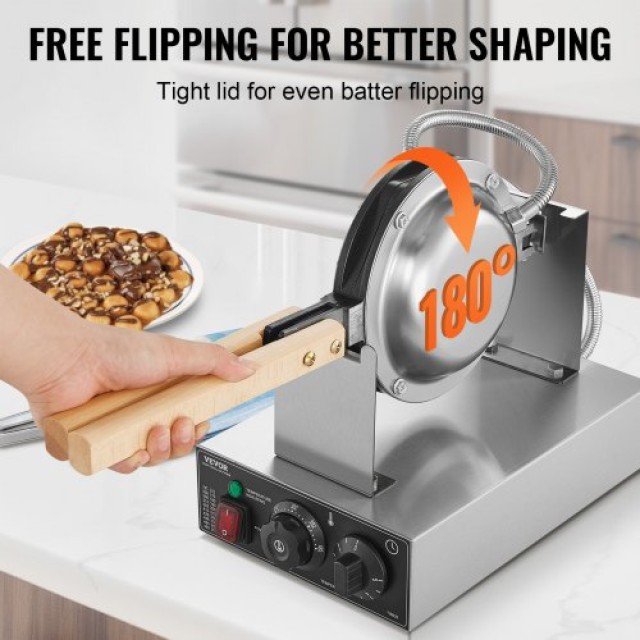 VEVOR  Μηχανή Παρασκευής Φυσαλίδων Βάφλας 1400W Αντικολλητική SYQPHFBJDP1PGYHUZV2