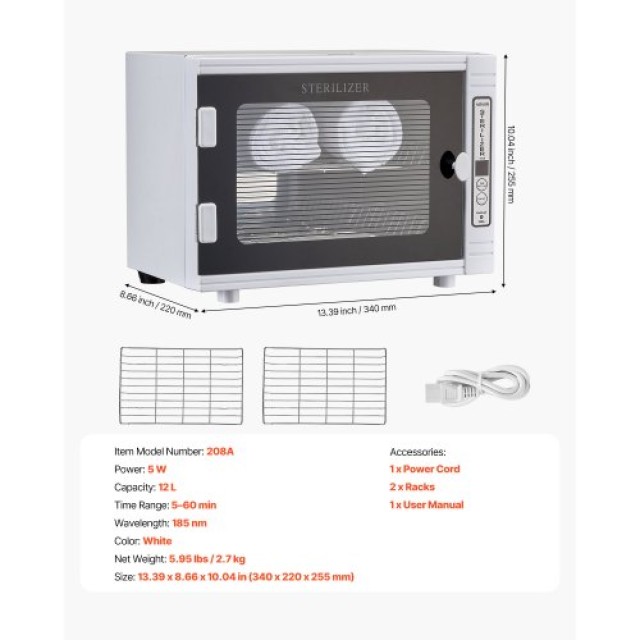 VEVOR Μηχάνημα Καθαρισμού Εργαλείων 12L Μεγάλης Χωρητικότητας ZWXXDQ12LDZARVKN8001V2