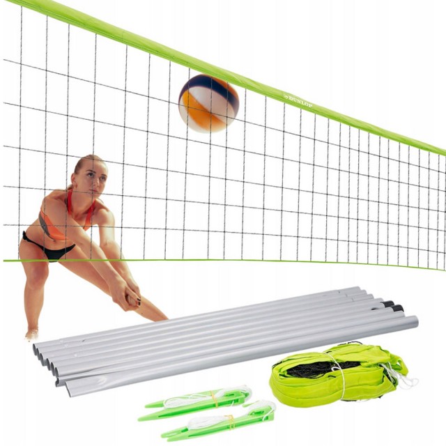 DUNLOP Σετ Αθλητικό Δίχτυ Τένις & Βόλεϊ Dunlop 609x220cm – Πλήρες Σετ Δικτύου 02832383