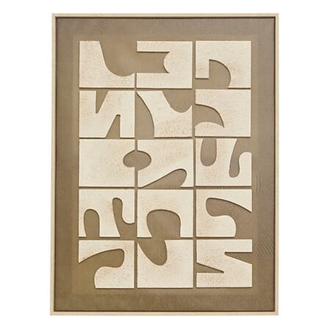 Atmosphera 3D Καμβάς Castille 60 x 80 cm – Χακί Πράσινο 210456