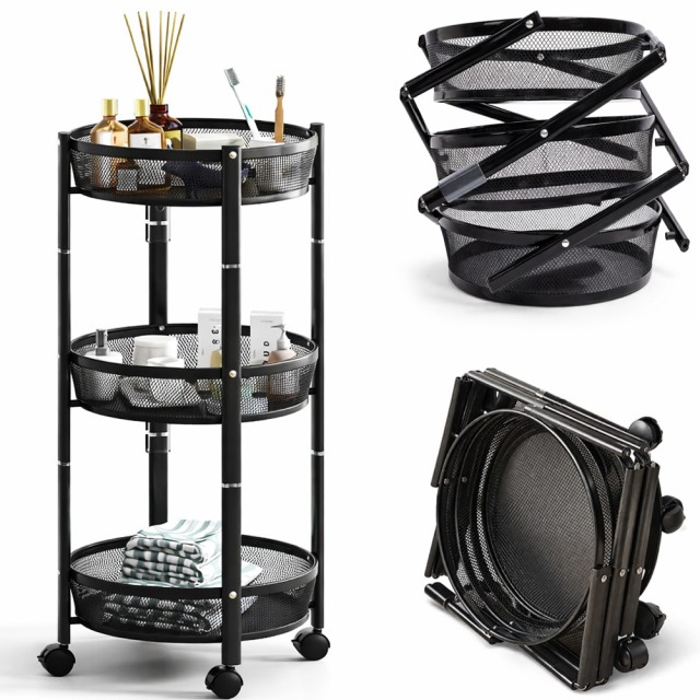 BAKAJI Πτυσσόμενο Καρότσι Εξοικονόμησης Χώρου Μαύρο με 3 Ράφια 88x35εκ Organizer 02001963