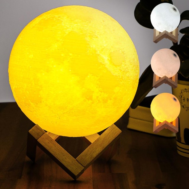 BAKAJI Λαμπάδα Τραπέζι Σελήνη 15cm Φως LED 3 Χρώματα Moon Lamp Μπαταρία USB Ξύλινη Βάση 02838405