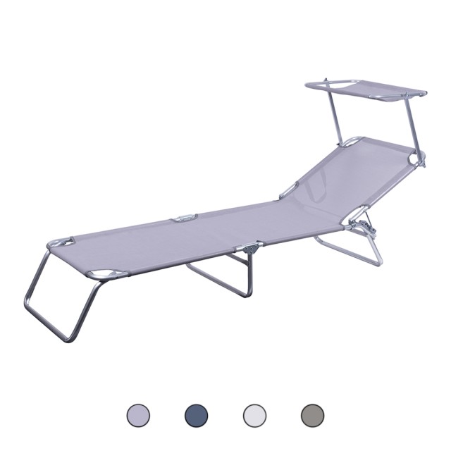 Galileo Πτυσσόμενη ξαπλώστρα θαλάσσης με ενσωματωμένη ομπρέλα σε αλουμίνιο, με ανακλινόμενη πλάτη Vieste Est 5906459 Τυχαία Επιλογή Χρωμάτων