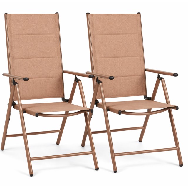 BAKAJI Σετ 2 Πτυσσόμενες Ξαπλώστρες Μπεζ με Ψηλή Εργονομική Πλάτη και Εξοικονόμηση Χώρου 108x60x44 cm 02001919