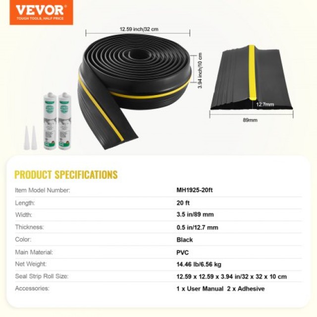 VEVOR  Λωρίδα Σφράγισης Γκαραζόπορτας 20FT Αδιάβροχη PVC  MFTDT1J20FT0L3EIMV0