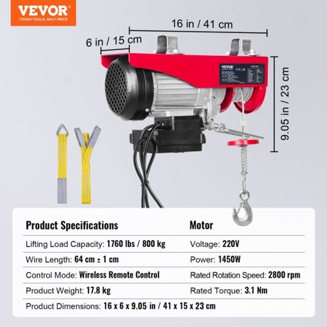 Ηλεκτρικός Γερανός VEVOR, 800kg, 1450W, 220V, Ασύρματο Τηλεχειριστήριο, 12m Ύψος Ανύψωσης, Χαλκός Κινητήρας DD1760LBS21FTGUZHV2
