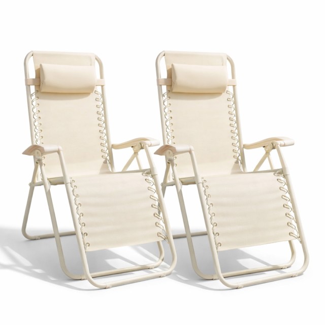 BAKAJI Σετ 2 Καρέκλες Μηδενικής Βαρύτητας Κήπου Χαλάρωσης Πτυσσόμενες Εξοικονόμησης Χώρου Κρέμα 02001879