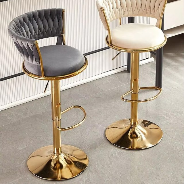 BAKAJI Σετ 2 Σκαμπό Κουζίνας Μπαρ με Πλεκτή Πλάτη σε Βελούδο Γκρι και Χρυσή Δομή 02841742