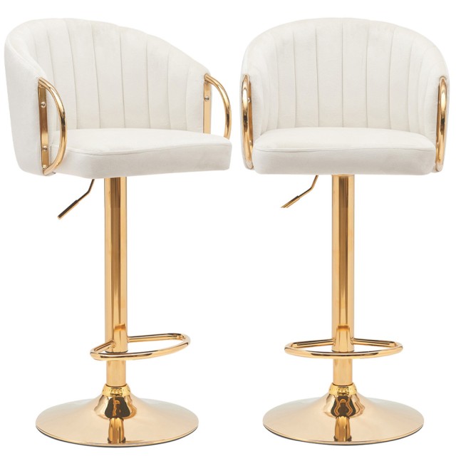 BAKAJI Σετ 2 Σκαμπό Κουζίνας Ρυθμιζόμενου Ύψους σε Βελούδο Κρέμα και Χρυσή Δομή 02840770