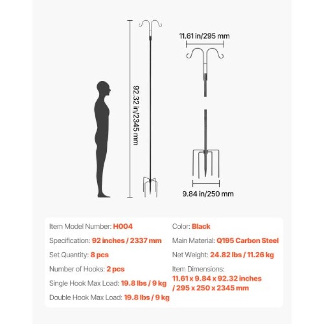 VEVOR Διπλός Γάντζος Ποιμενικού 8 Τεμάχια 2345mm Βαρέως Τύπου Κρεμαστός Τροφοδότης Πουλιών WNGJSMYRGG92J9YLE001V0