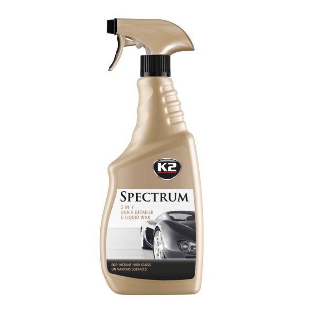 K2 Υγρό Κερώματος για Αμάξωμα Spectrum 700ml   G020