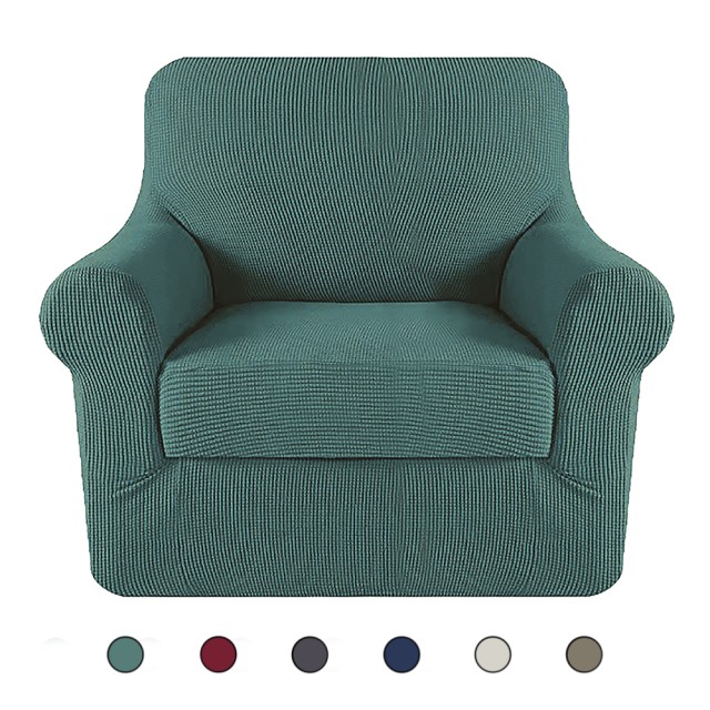 Galileo Ελαστικό και αναπνεύσιμο κάλυμμα πολυθρόνας 4 εποχών, πλενόμενο Sibilla 2197280 Τυχαία Επιλογή Χρωμάτων