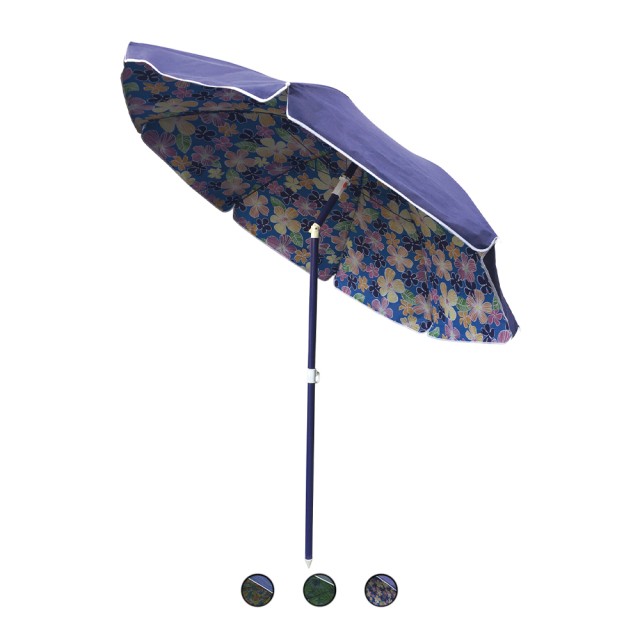 Galileo Διπλή Ομπρέλα Παραλίας 2 μ με Κλίση 8 Ακτίνες από Ατσάλι Περιλαμβάνεται Τσάντα Μεταφοράς Soleil Est 2197646 Τυχαία Επιλογή Χρωμάτων