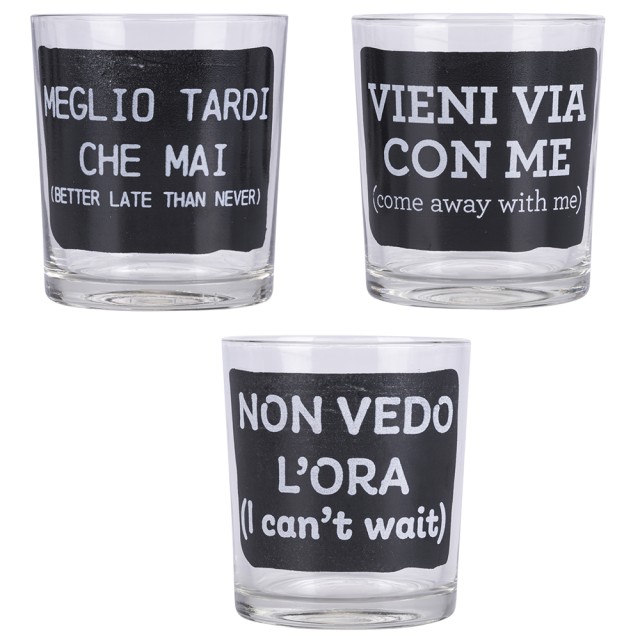 Galileo Σετ 3 Ποτηριών Νερού 270 ml από Γυαλί με Επιγραφή Sibilla 5914496