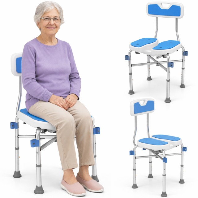 BAKAJI Ρυθμιζόμενο Καθιστικό Ντους WC Αλουμινίου Ύψους 83-93 cm για Ηλικιωμένους 02001902