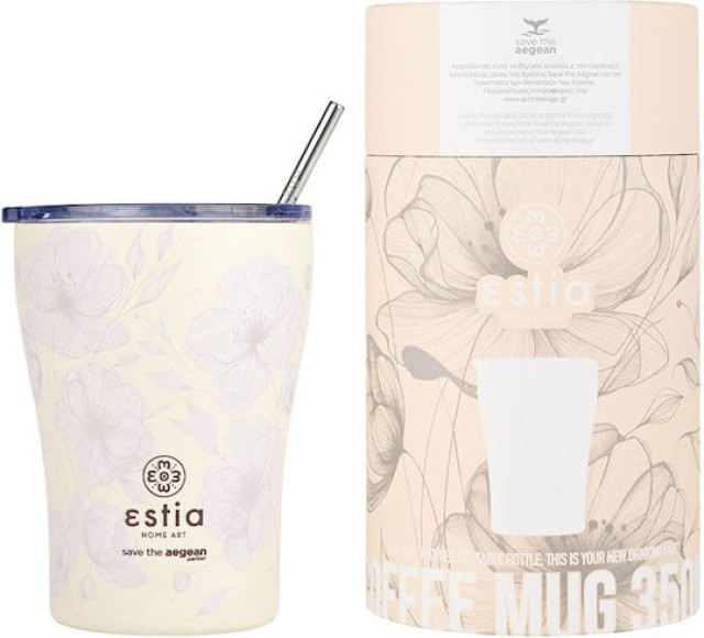ESTIA Θερμική Κούπα Καφέ 350ml Save the Aegean 350ml - Terra Serenity 01-23034