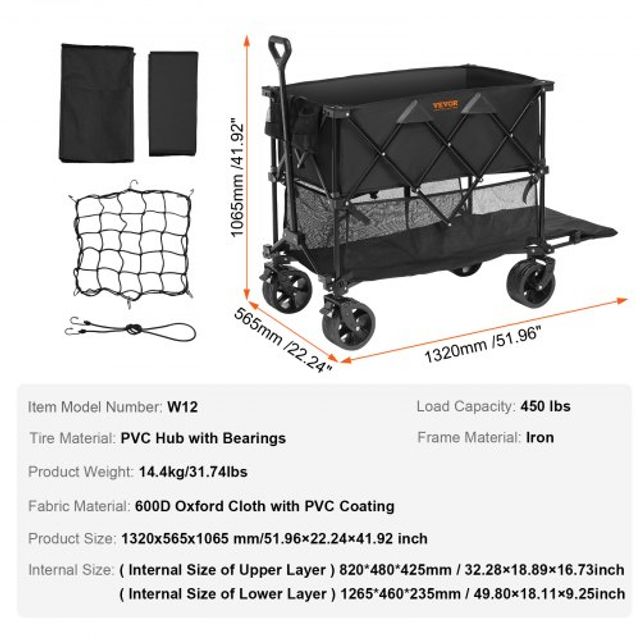 Πτυσσόμενο Καρότσι VEVOR Διπλής Στρώσης, 400L, 450 lbs, για Κάμπινγκ, Ψώνια, Κήπο ZDHYBXSSTCHSXALL9V0