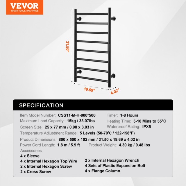 Ηλεκτρική Πετσετοκρεμάστρα Μπάνιου VEVOR 212 Watt JRMJJBGS8GHSZVMUDV2