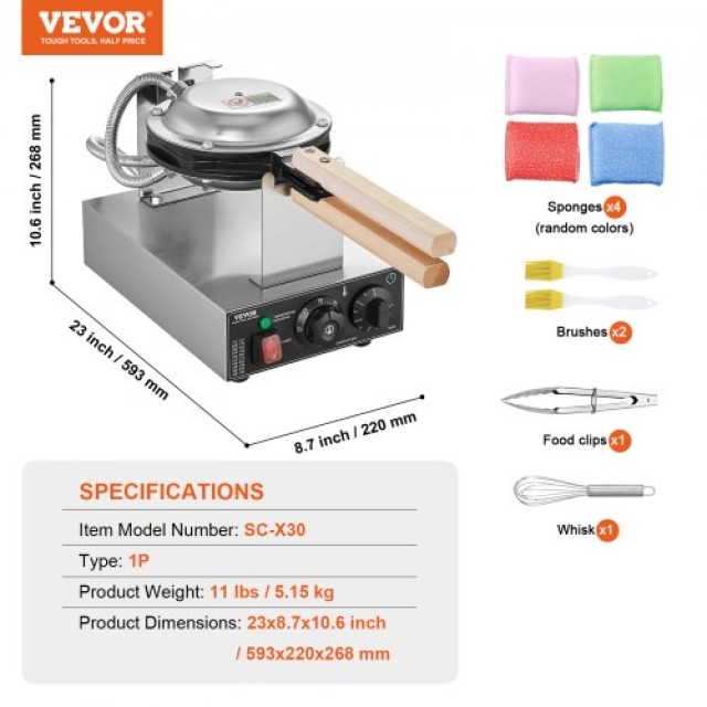 VEVOR  Μηχανή Παρασκευής Φυσαλίδων Βάφλας 1400W Αντικολλητική SYQPHFBJDP1PGYHUZV2