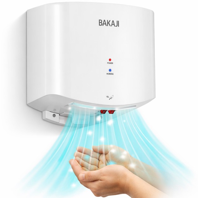 BAKAJI Αυτόματη Ηλεκτρική Πετσετοθήκη Τοίχου Μπάνιου 1400W με Κρύο και Ζεστό Αέρα 24,8 x 15,8 x 25 cm 02001799