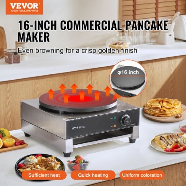 VEVOR  16 Ηλεκτρική Κρεπιέρα Επαγγελματική 1700W Αντικολλητική SYJBJDP1ZF00VCJDUV2