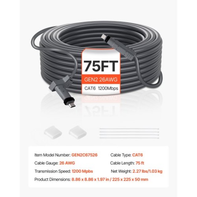VEVOR Starlink Καλώδιο Επέκτασης Gen 2 75 FT 1200 Mbps XLYZDLGEN226J8DEY001V9