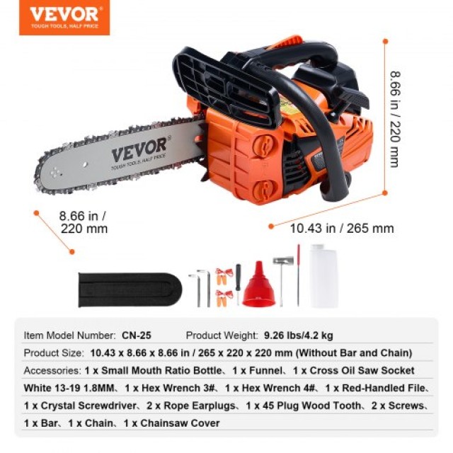 Αλυσοπρίονο Βενζίνης VEVOR 25.4CC 12  RQLJOZKECC25O22OQV0