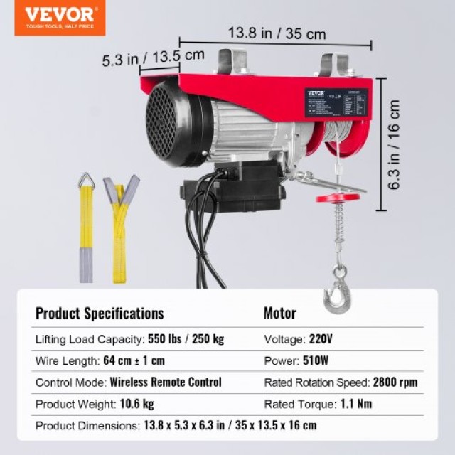 Ηλεκτρικός Γερανός VEVOR 550 lbs με Ασύρματο Χειριστήριο  DDG550LBS21FTW2DOV2