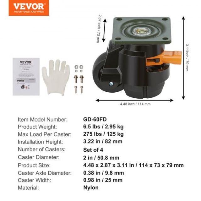 Σετ 4 Ρυθμιζόμενα Ροδάκια VEVOR, 500kg, 2, Βαρέως Τύπου με Περιστροφή 360° για Πάγκο Εργασίας DJJLBSDJPBS4QUJMHV0