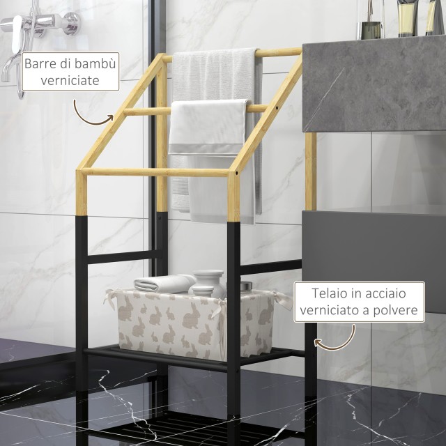 HOMCOM Επιδαπέδια Κρεμάστρα Πετσετών με 3 Μπάρες και Κάτω Ράφι από Μπαμπού και Ατσάλι 51x31x85.5 cm Μαύρο και Ξύλινο Χρώμα 850-3
