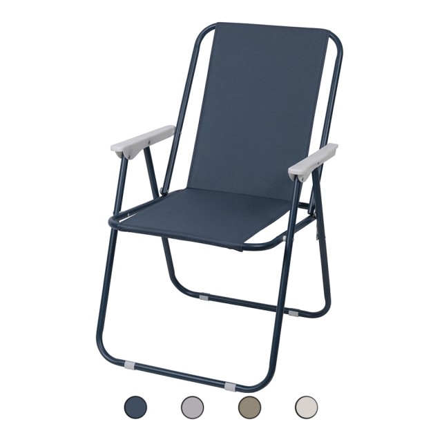 Galileo Πτυσσόμενη καρέκλα χαλάρωσης από ατσάλι και πολυεστέρα Est 5914255 Τυχαία Επιλογή Χρωμάτων