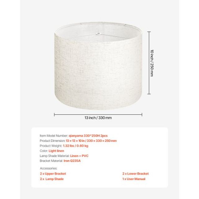 VEVOR Σετ 2 Στρογγυλά Καπέλα Λάμπας 13x13x10 εκ. Μεσαίου Μεγέθους (Ανοιχτό Λινό) YZXDZ1310INCZ9SB2001V0