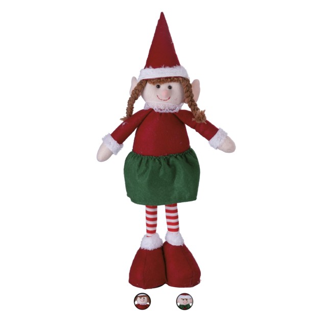 Galileo Ξωτικό χριστουγεννιάτικο ύψους 47 εκ. Santas House 5916426 Τυχαία Επιλογή Χρωμάτων